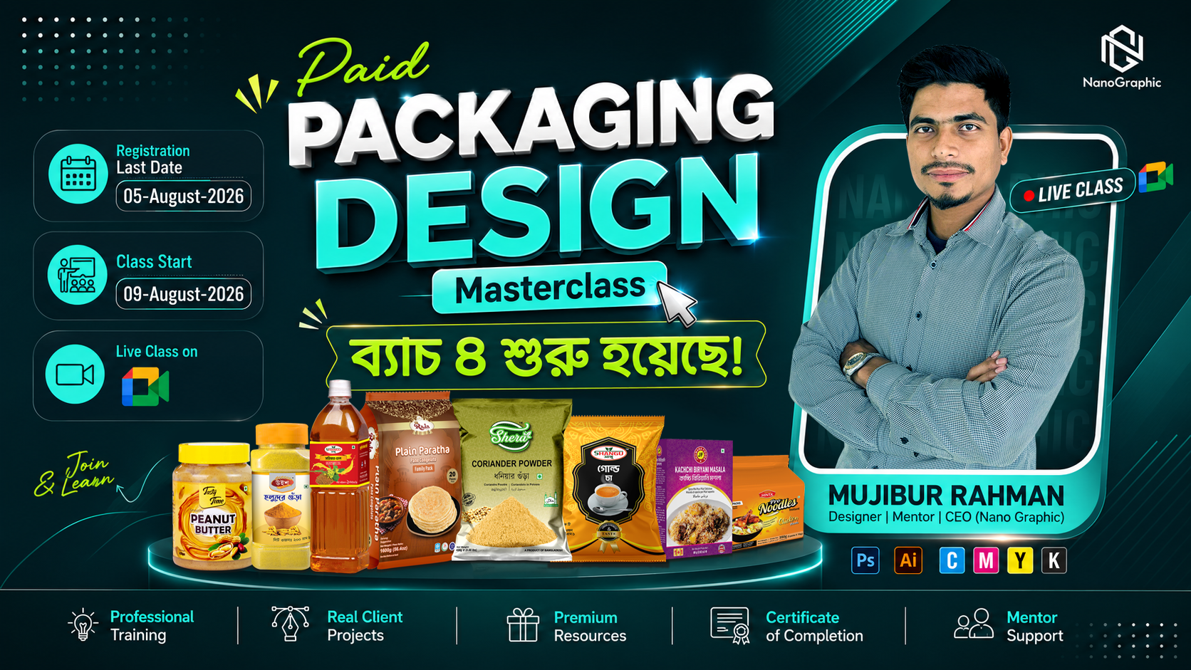 Packaging Design Masterclass – Batch 4